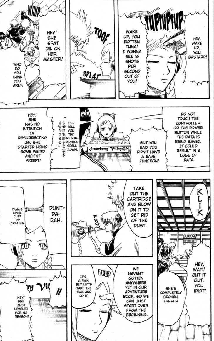 Gintama Chapter 140 page 25