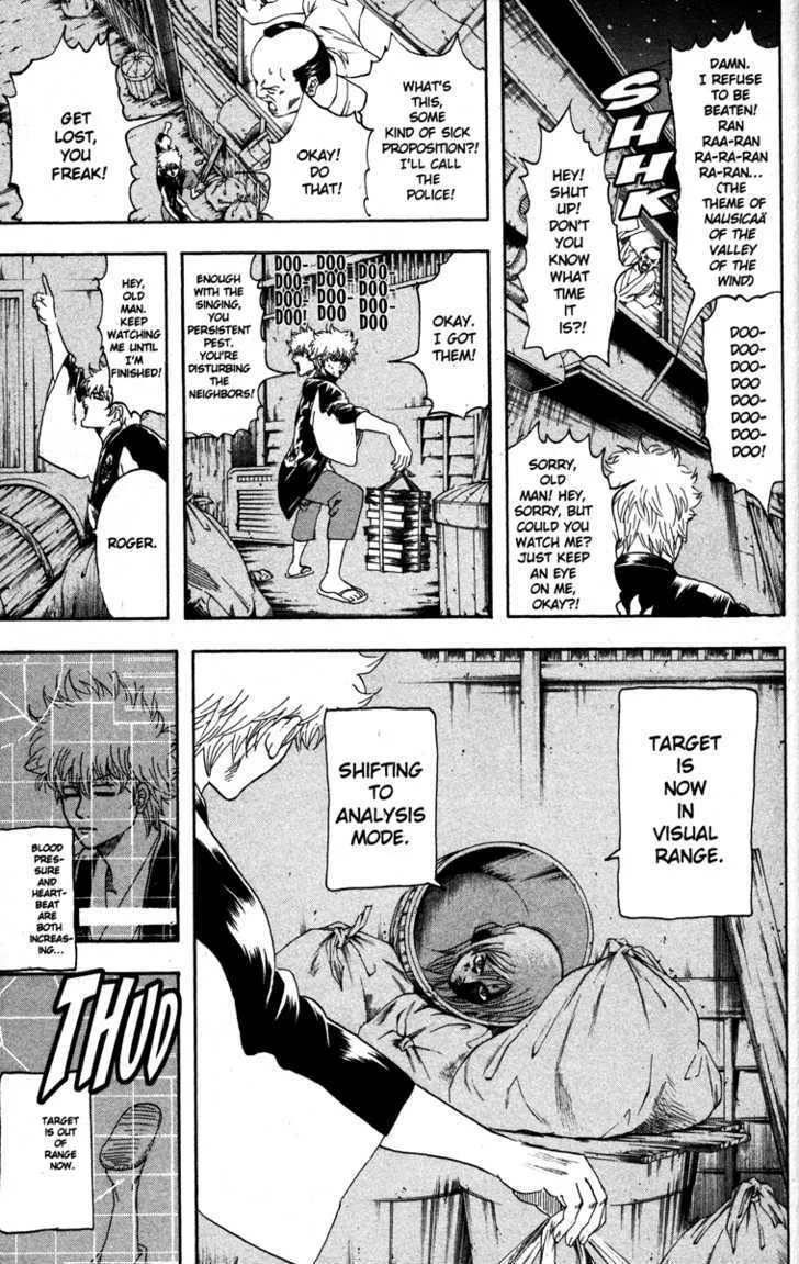 Gintama Chapter 140 page 13