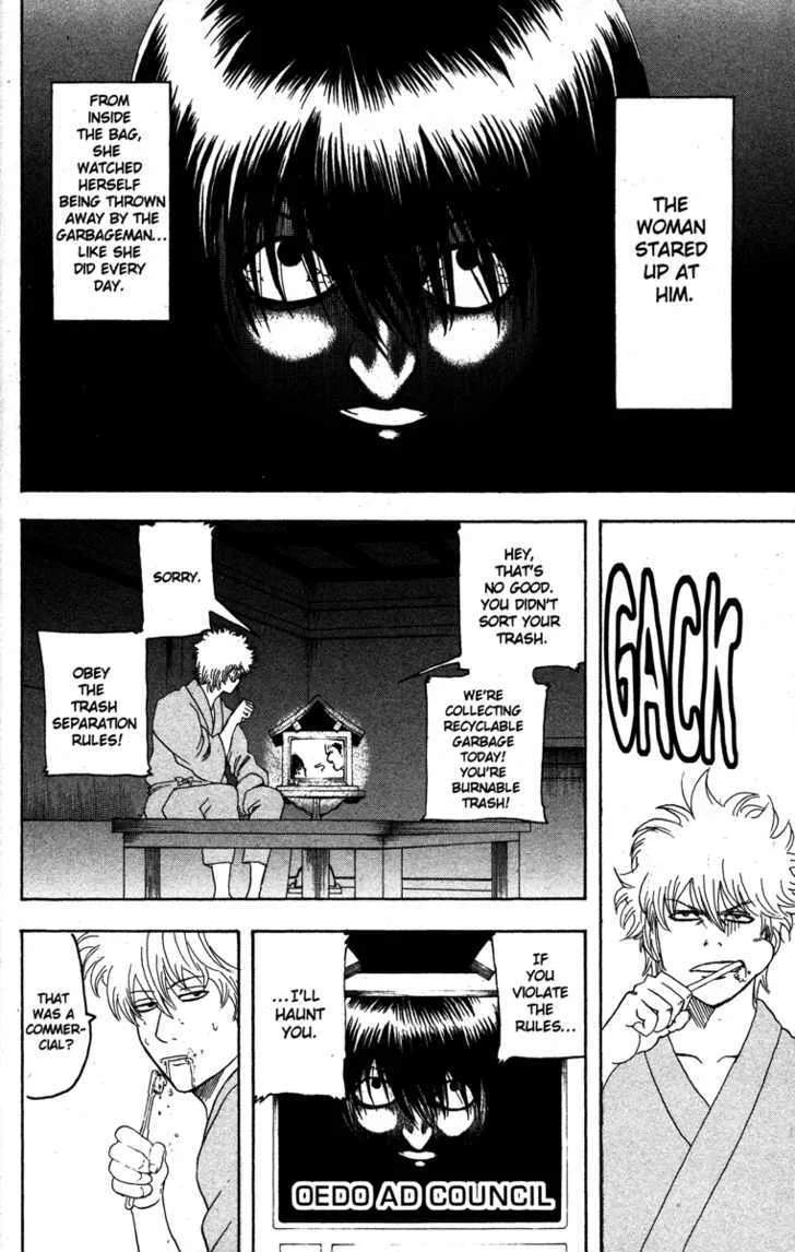 Gintama Chapter 140 page 10