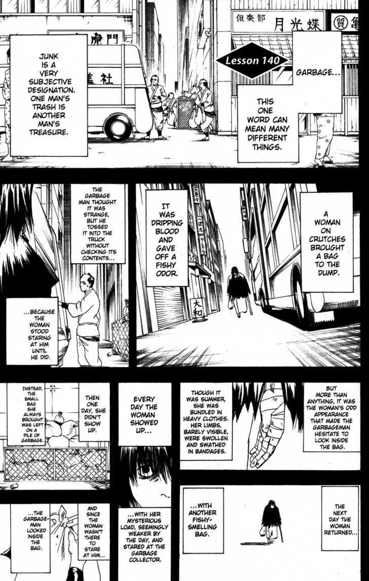 Gintama Chapter 140 page 9