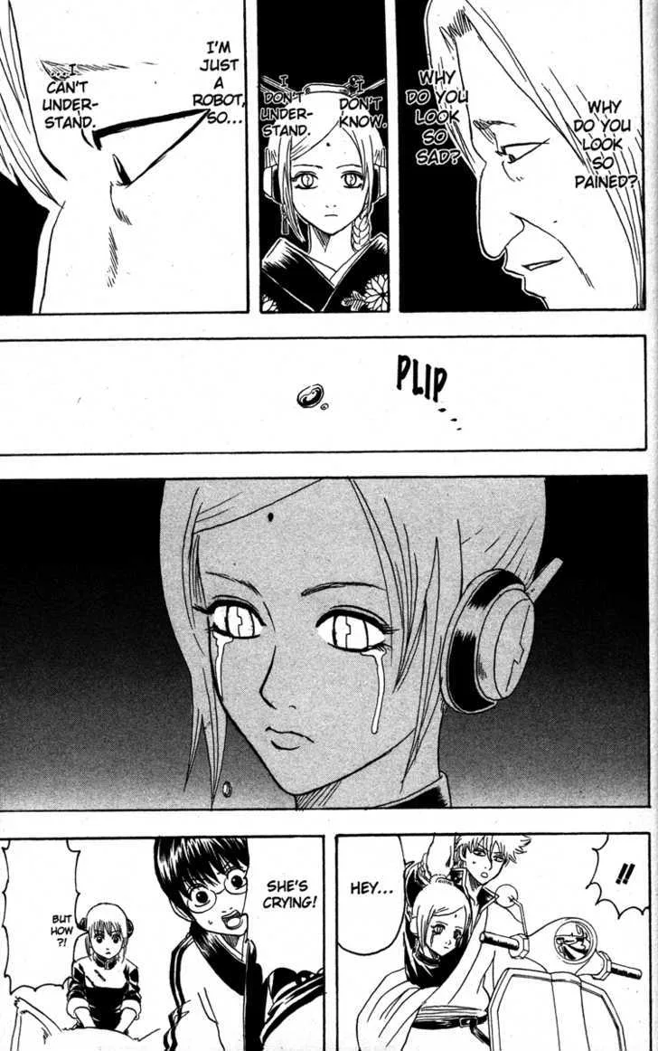 Gintama Chapter 141 page 15