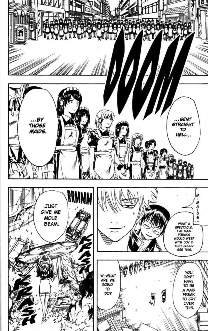 Gintama Chapter 141 page 12