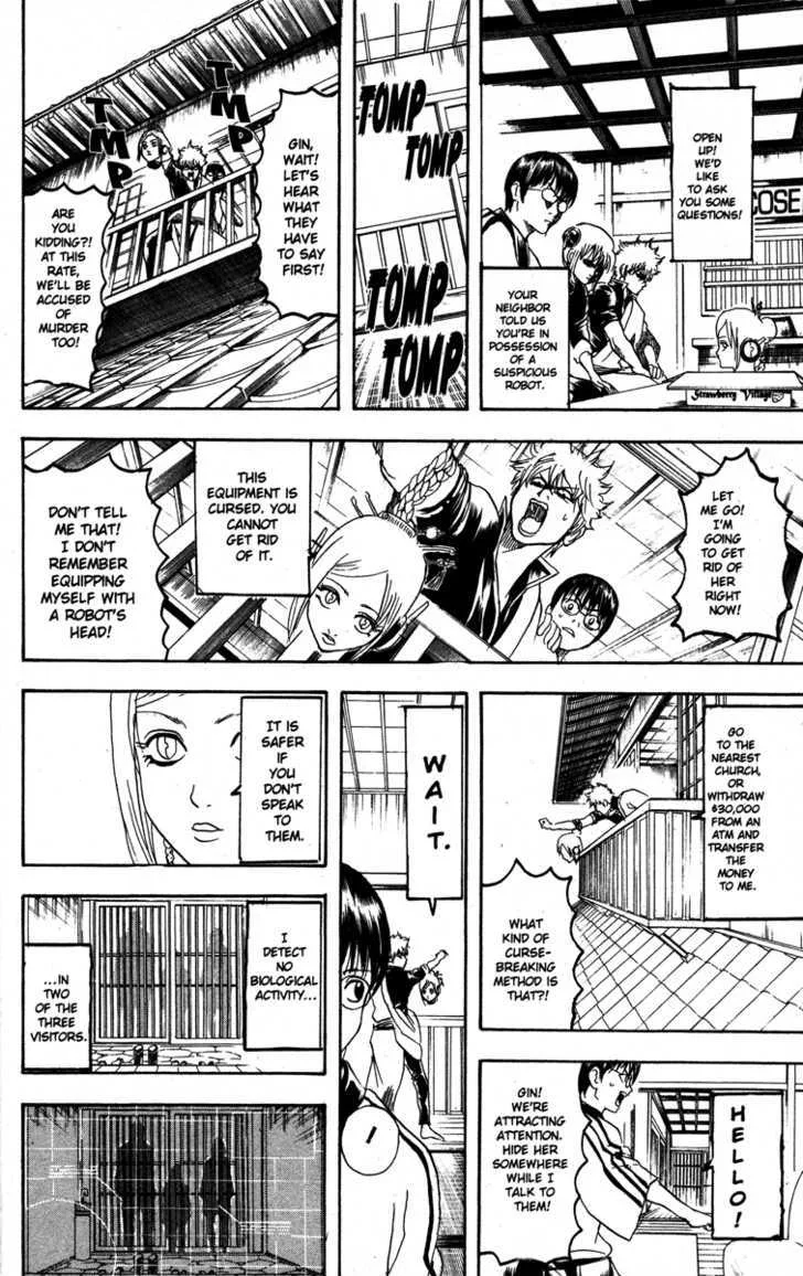 Gintama Chapter 141 page 4