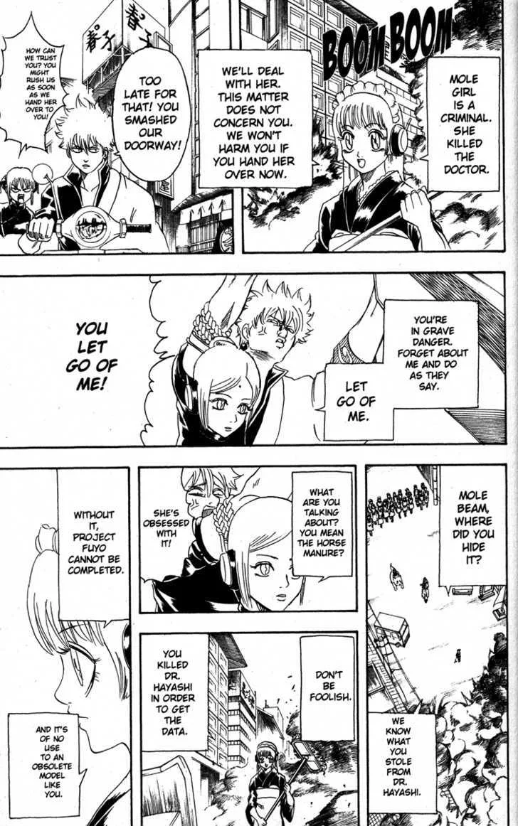 Gintama Chapter 141 page 13