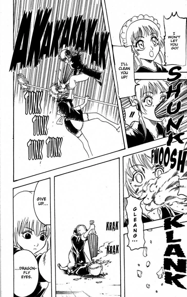 Gintama Chapter 141 page 18