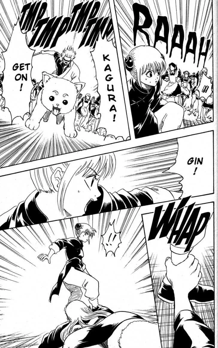 Gintama Chapter 141 page 19