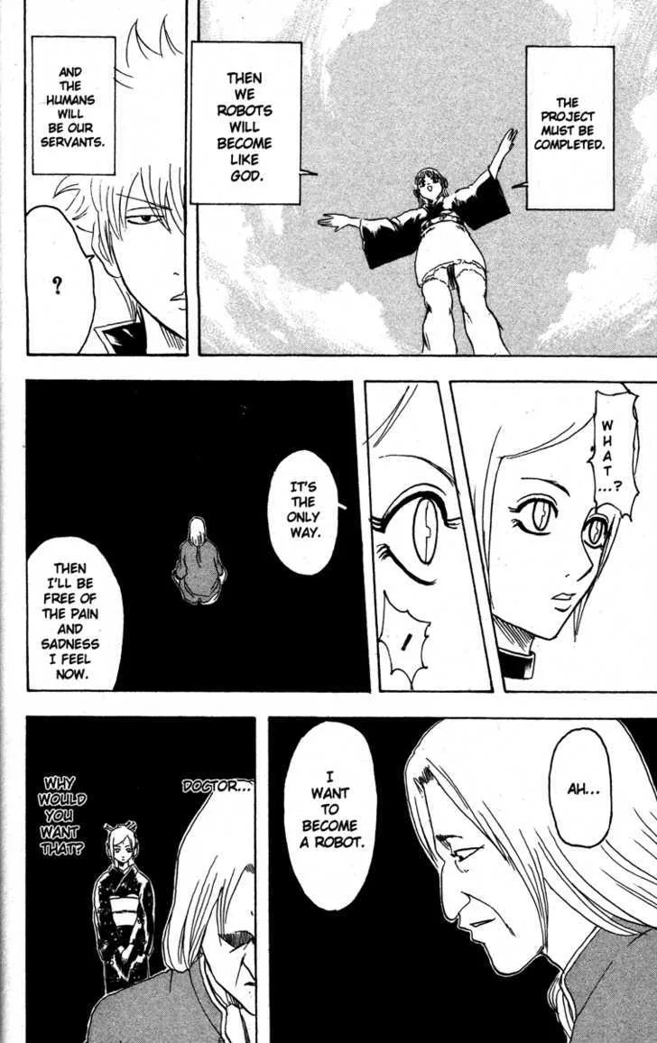 Gintama Chapter 141 page 14