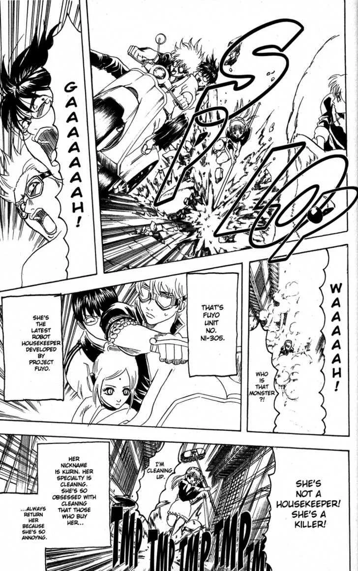 Gintama Chapter 141 page 9