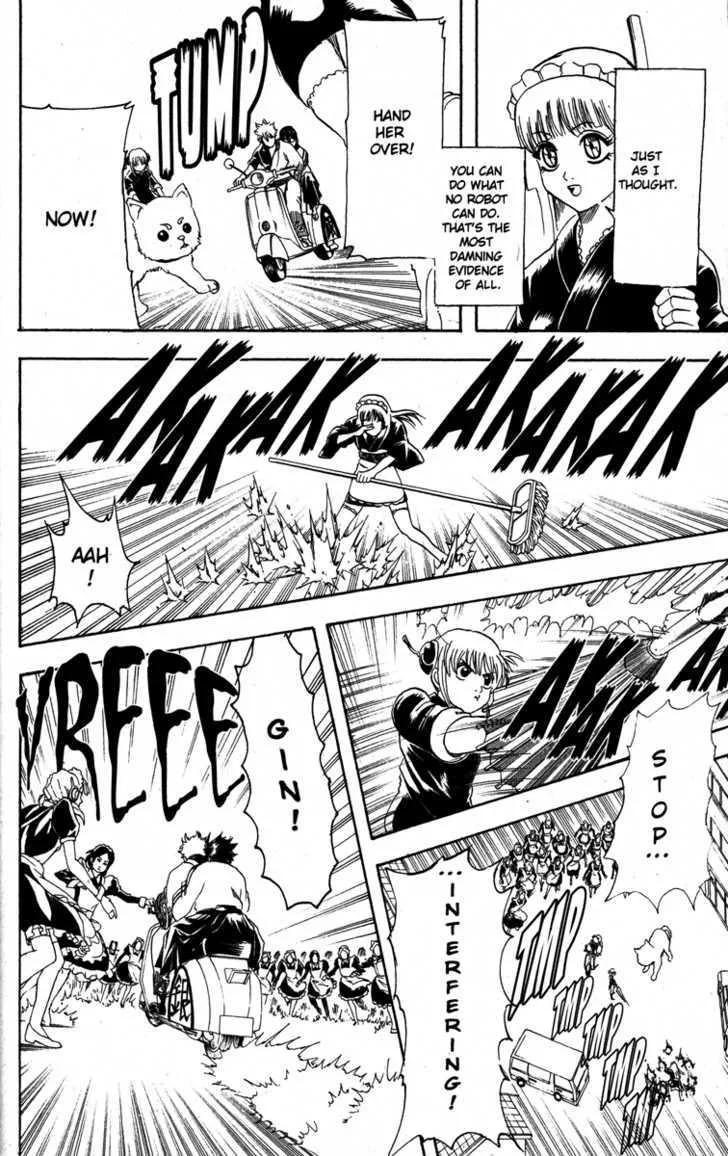 Gintama Chapter 141 page 16