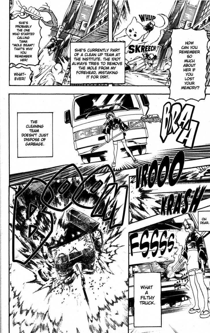 Gintama Chapter 141 page 10