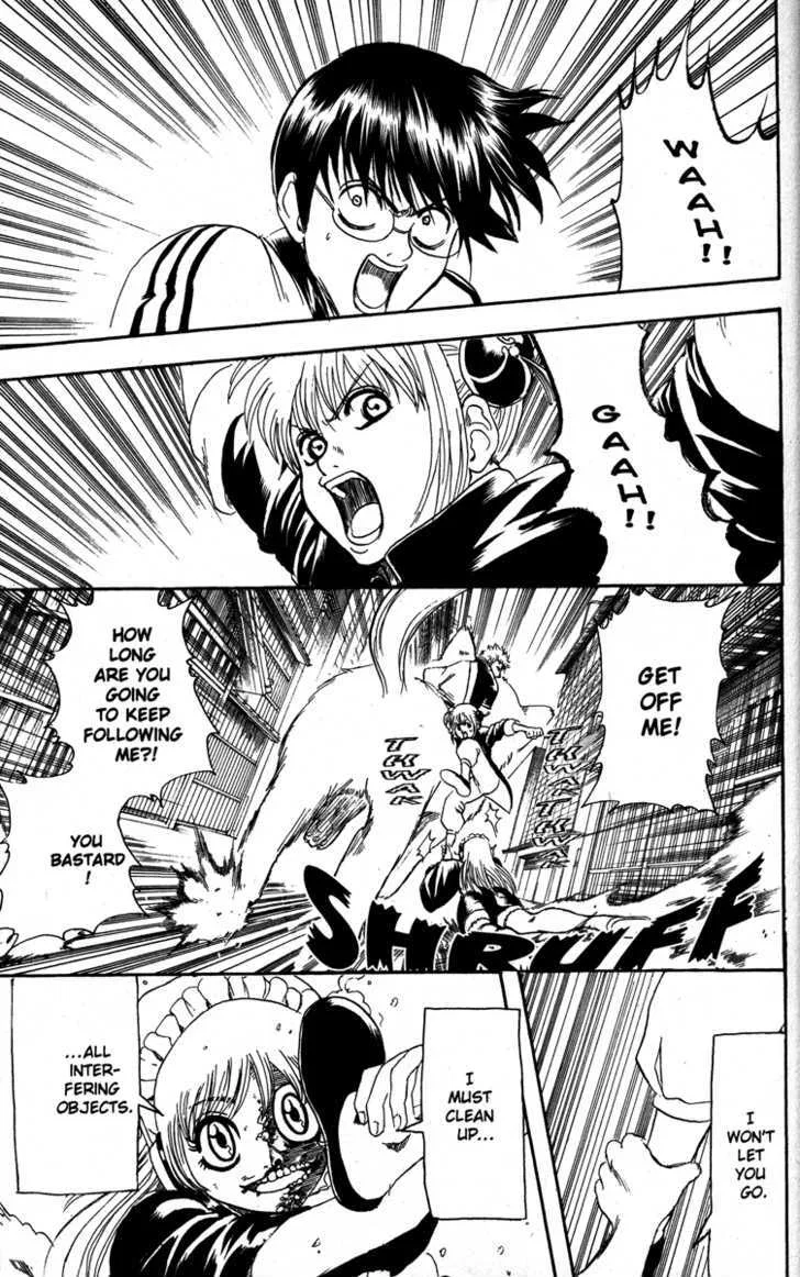 Gintama Chapter 142 page 5