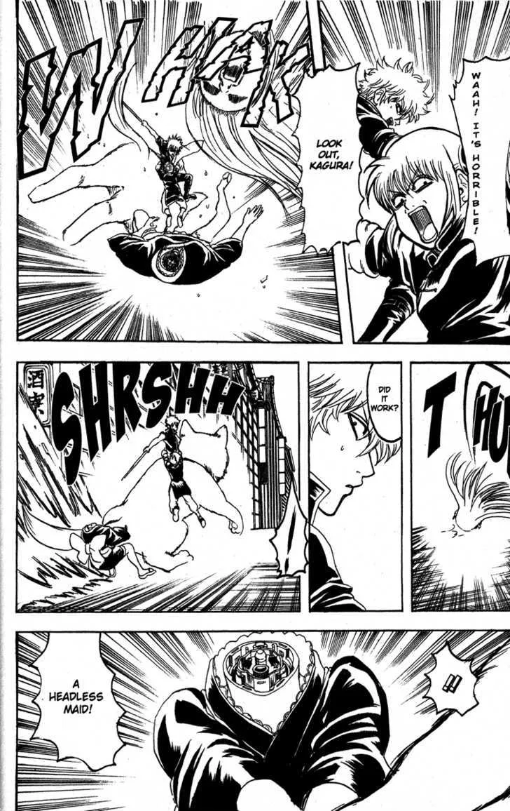 Gintama Chapter 142 page 6