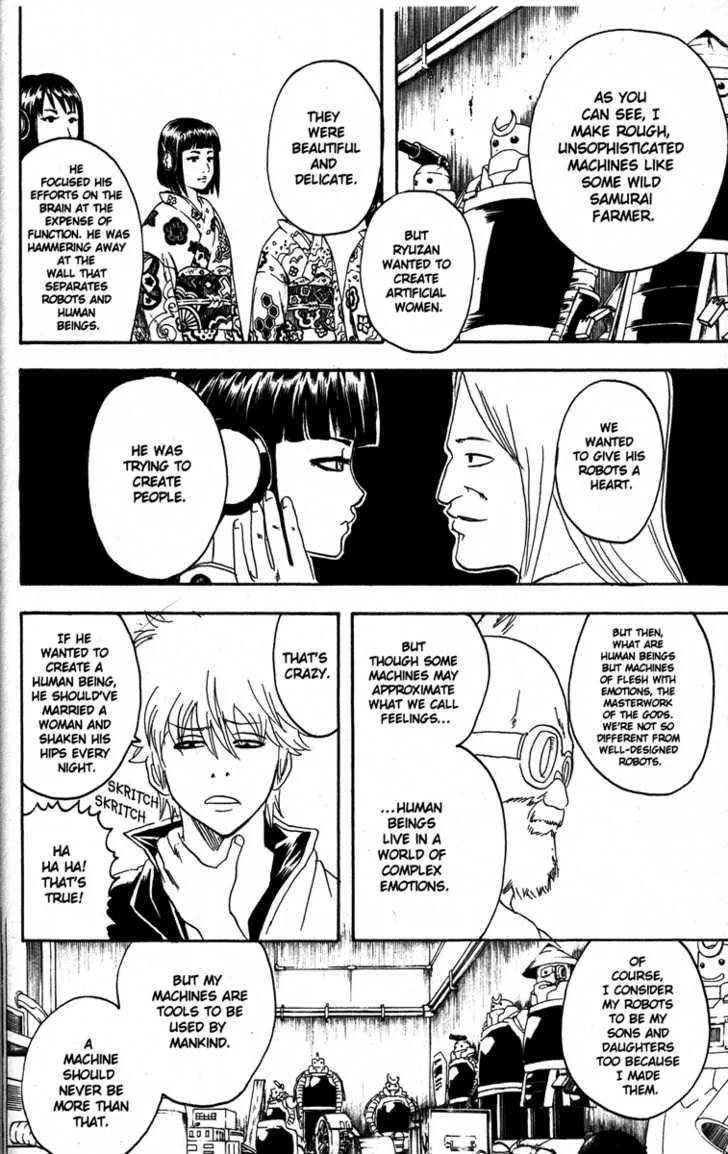 Gintama Chapter 142 page 14
