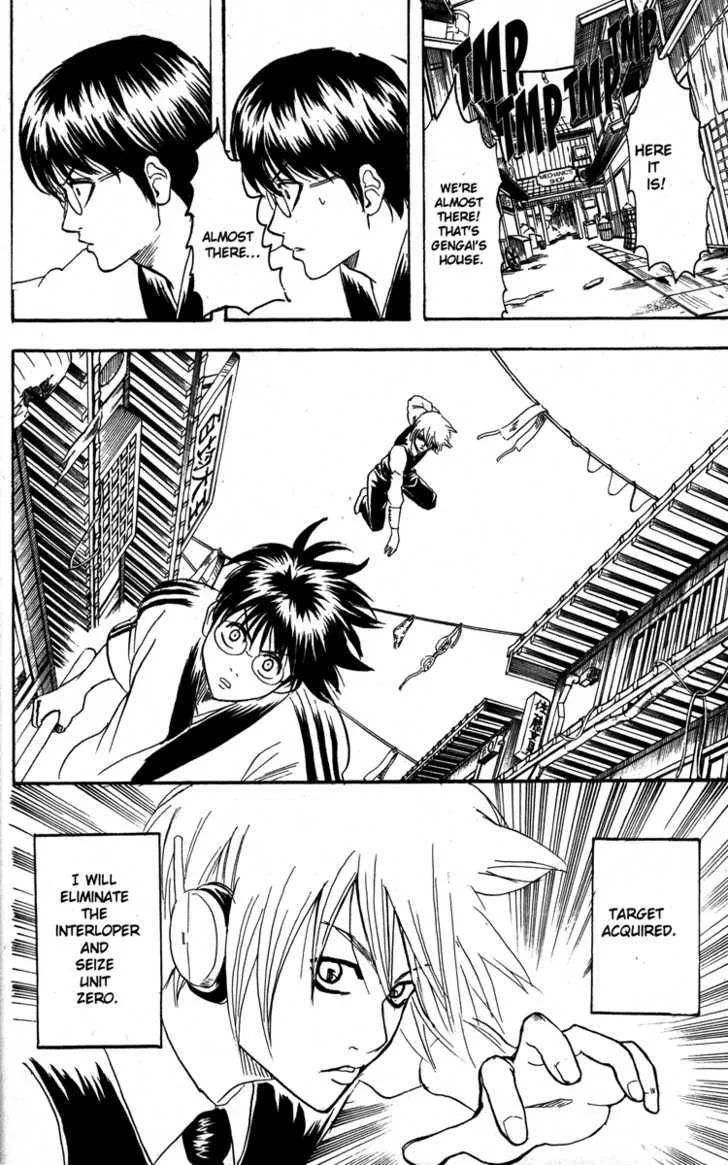 Gintama Chapter 142 page 4