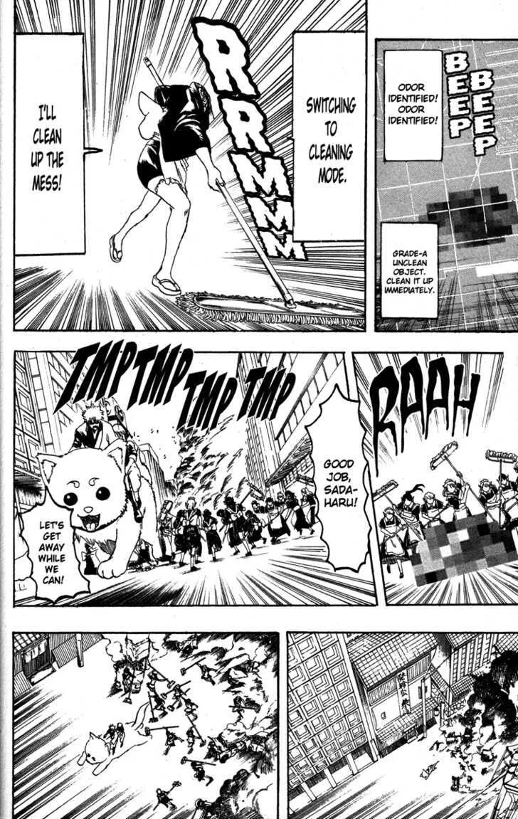 Gintama Chapter 142 page 8