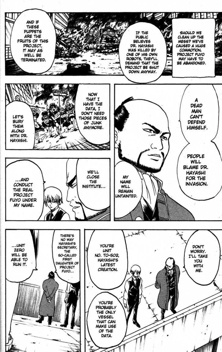Gintama Chapter 142 page 10
