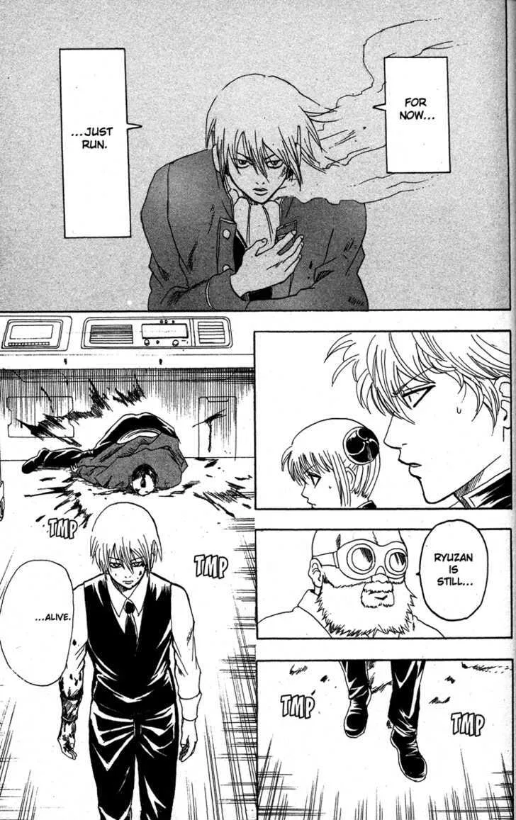 Gintama Chapter 142 page 23