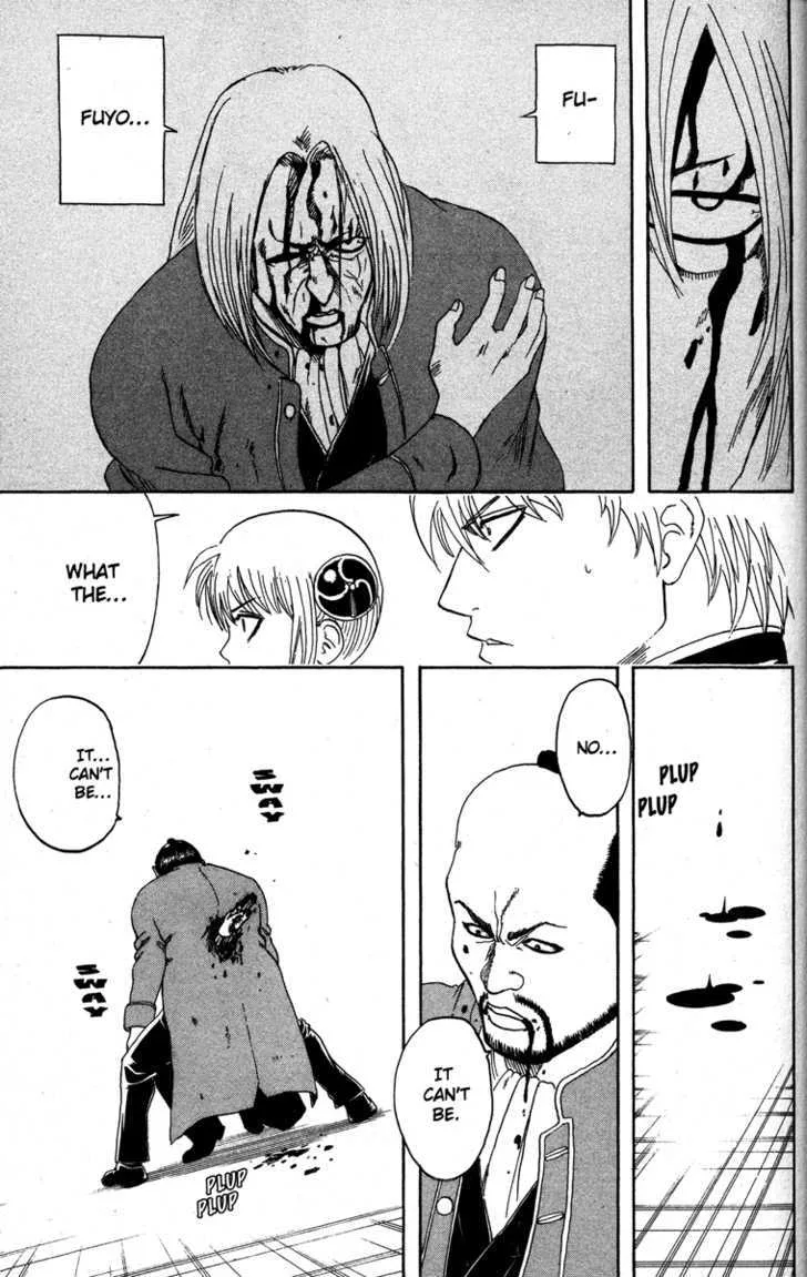 Gintama Chapter 142 page 21