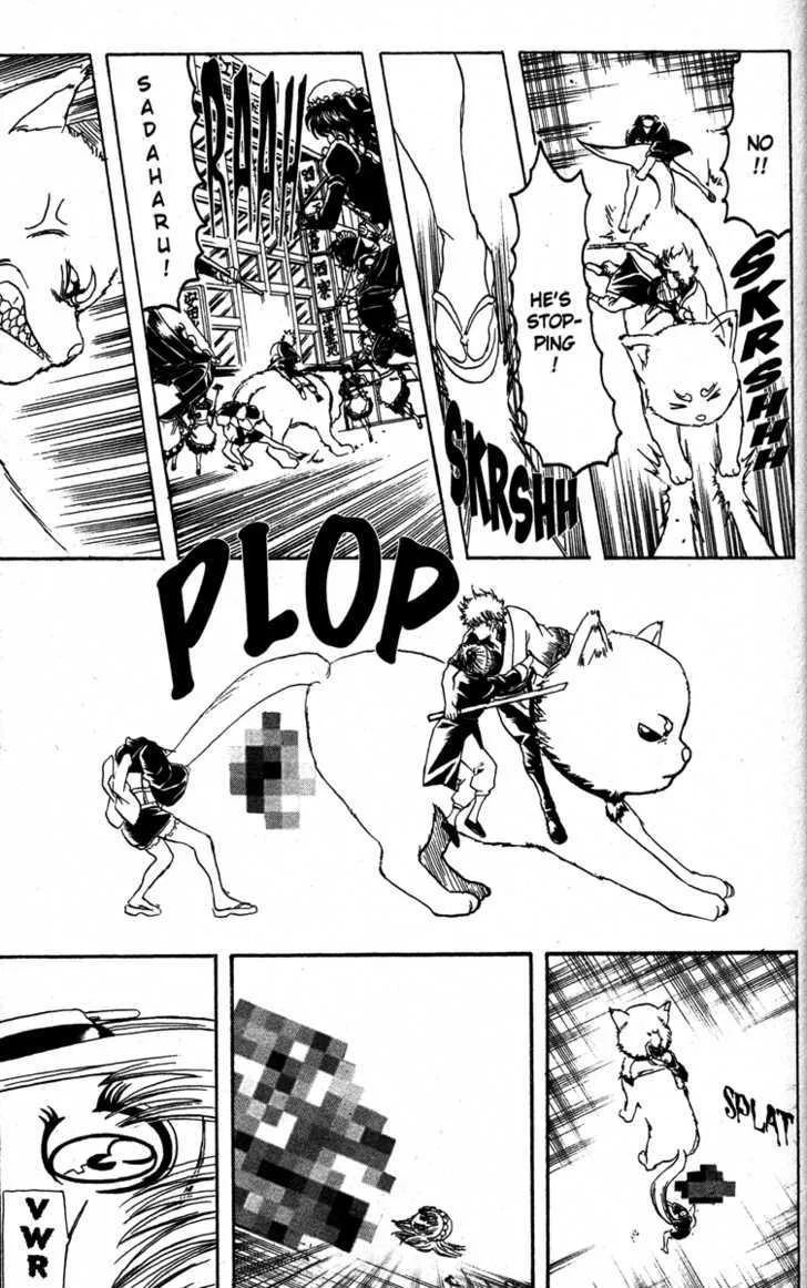 Gintama Chapter 142 page 7