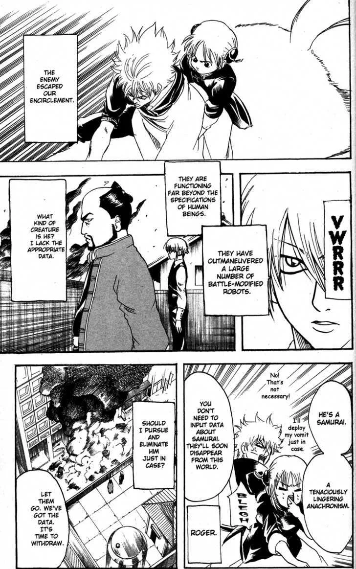 Gintama Chapter 142 page 9