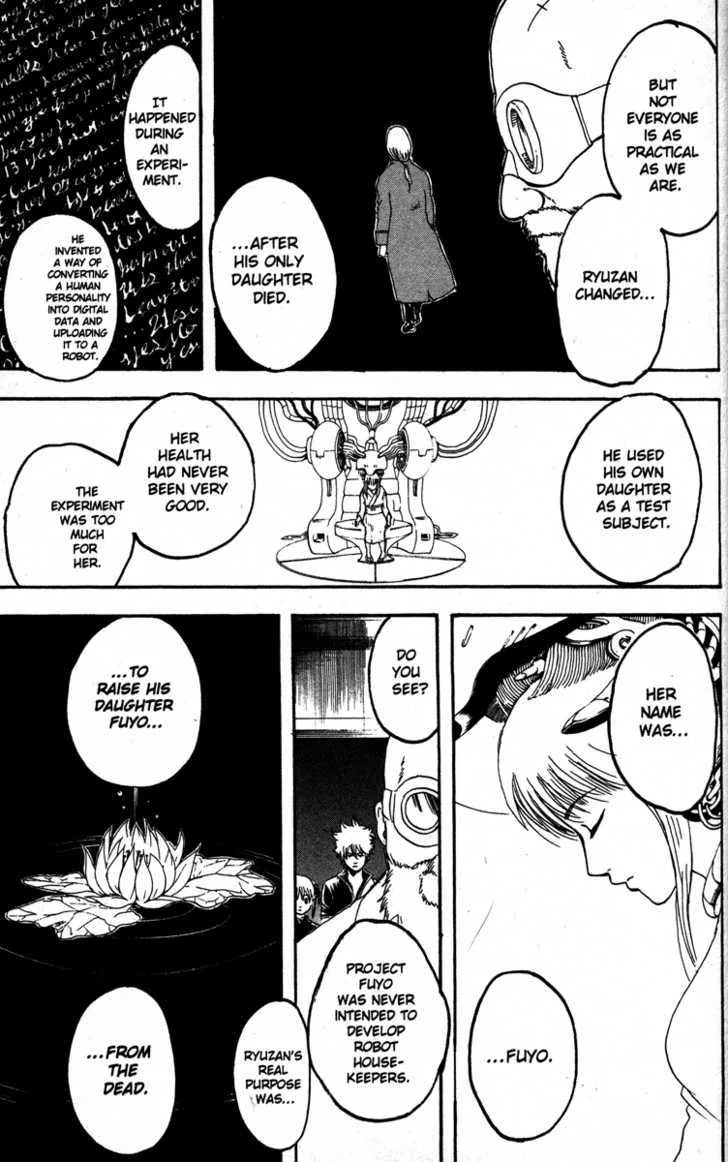Gintama Chapter 142 page 15