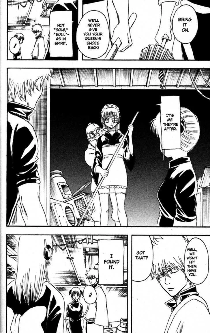 Gintama Chapter 143 page 18