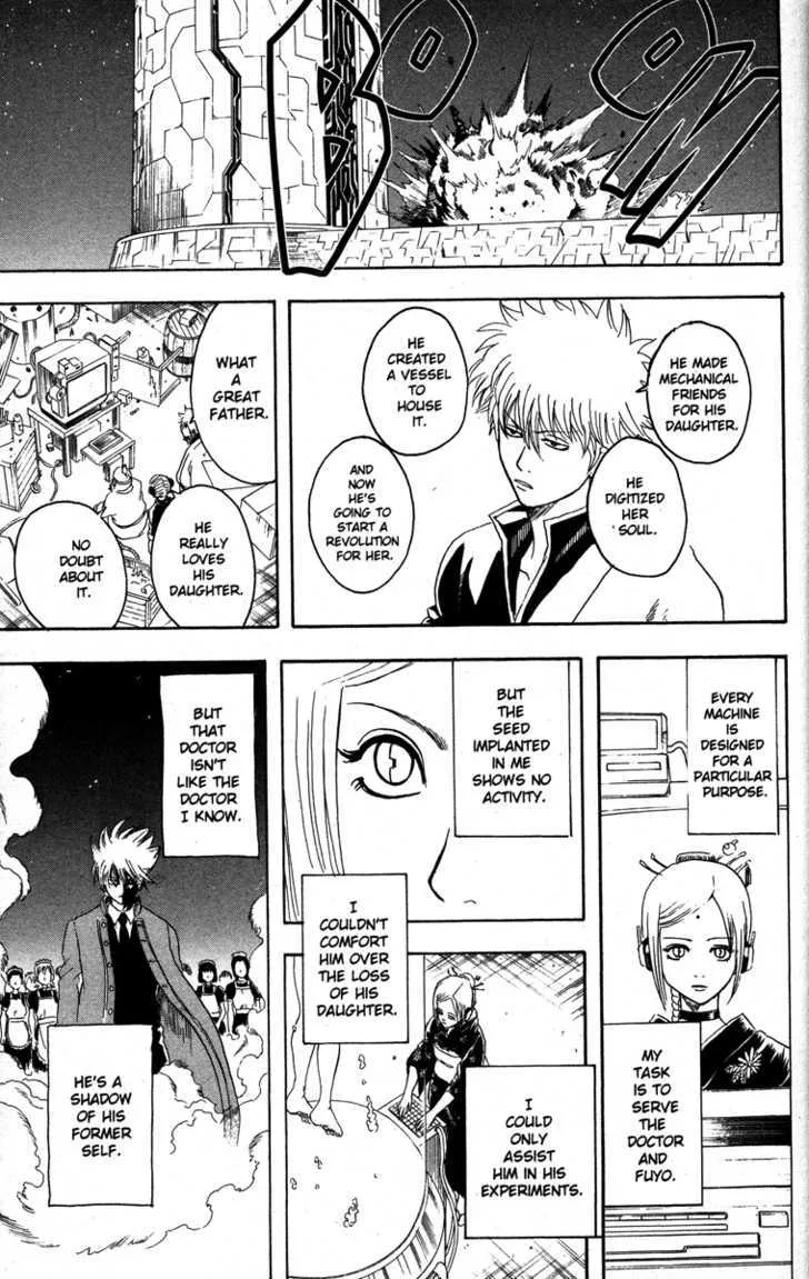 Gintama Chapter 143 page 13