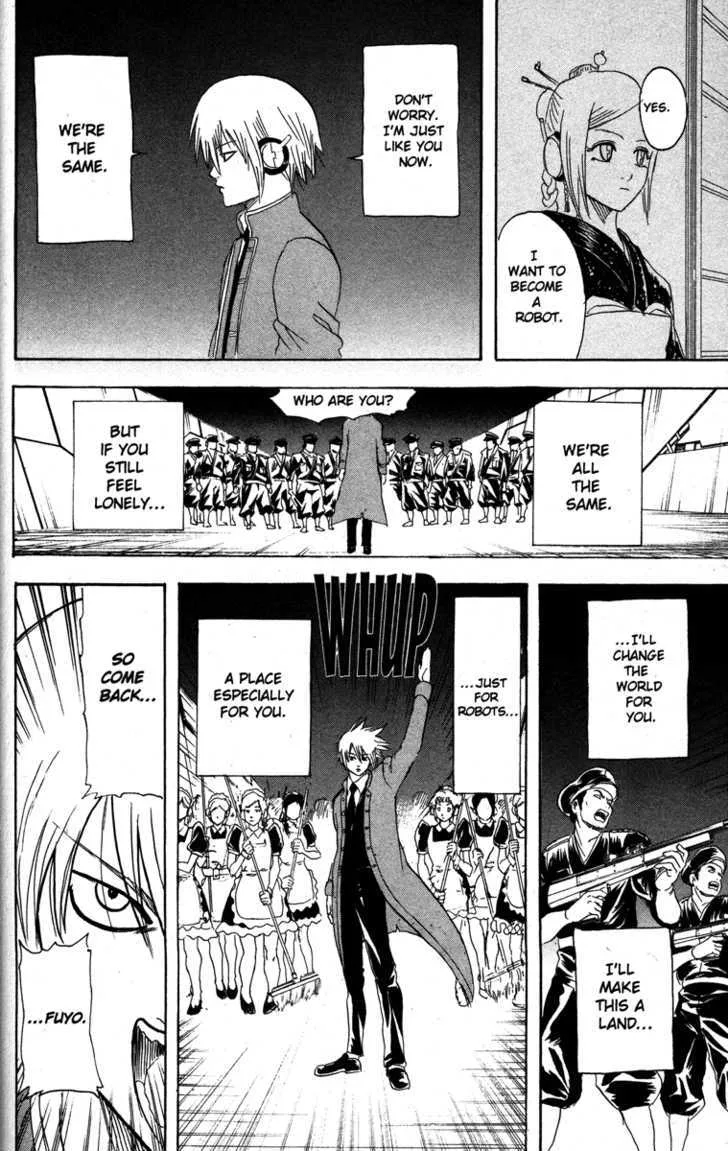 Gintama Chapter 143 page 12