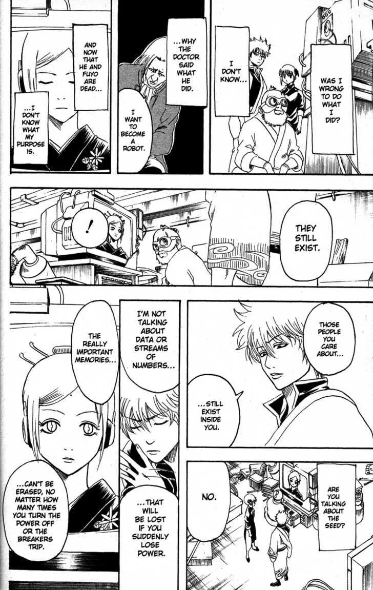 Gintama Chapter 143 page 14