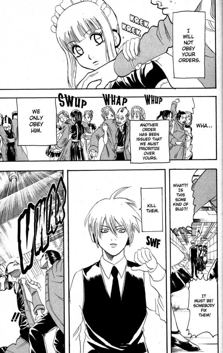Gintama Chapter 143 page 9