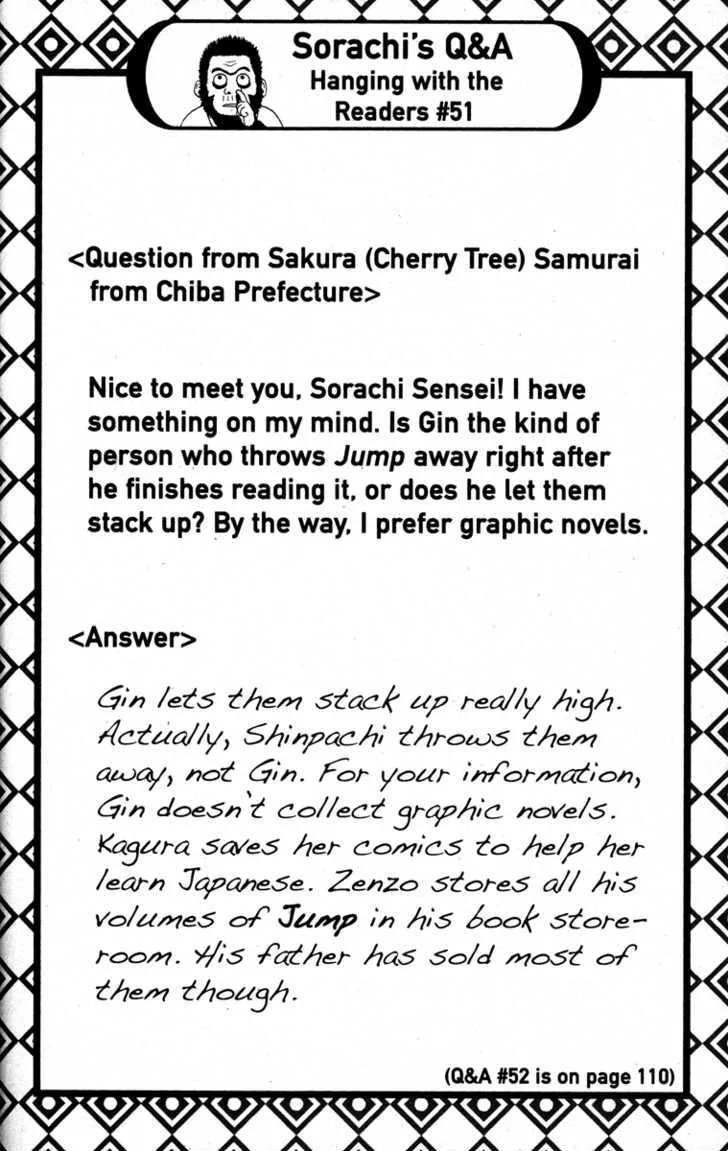 Gintama Chapter 143 page 20