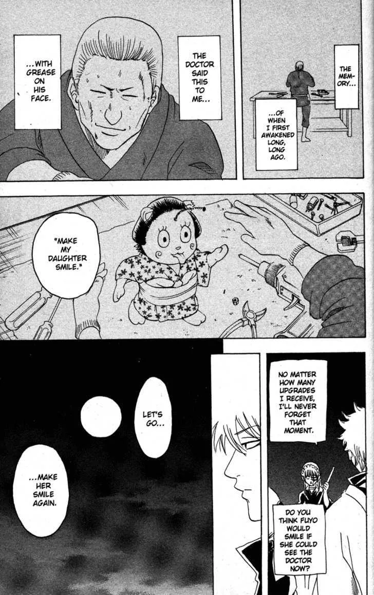 Gintama Chapter 143 page 19