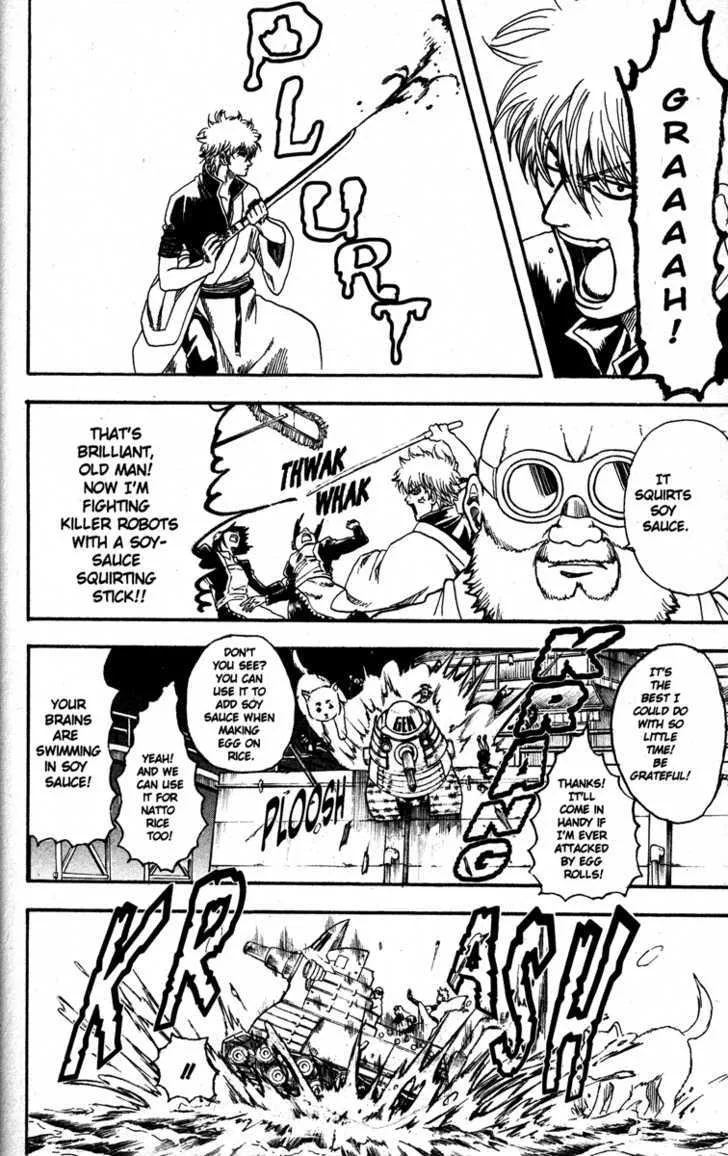 Gintama Chapter 144 page 6