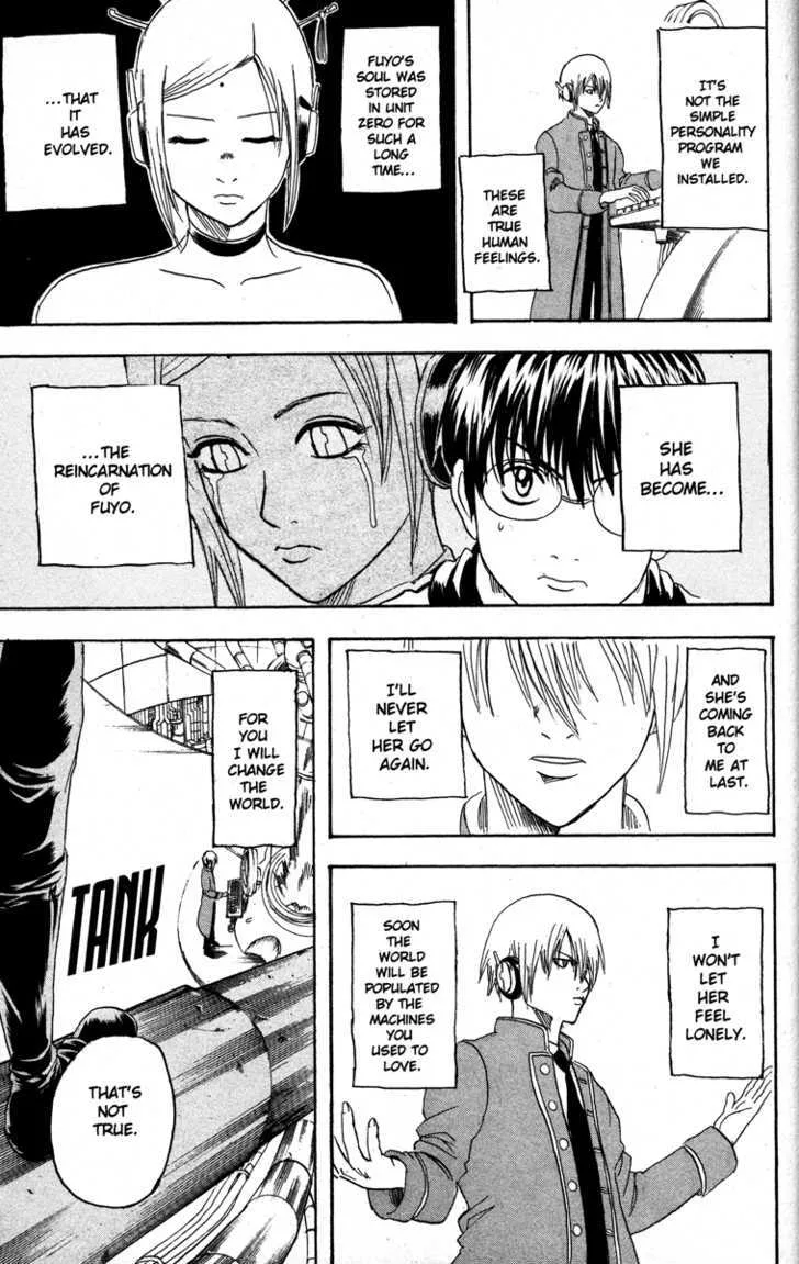 Gintama Chapter 144 page 17