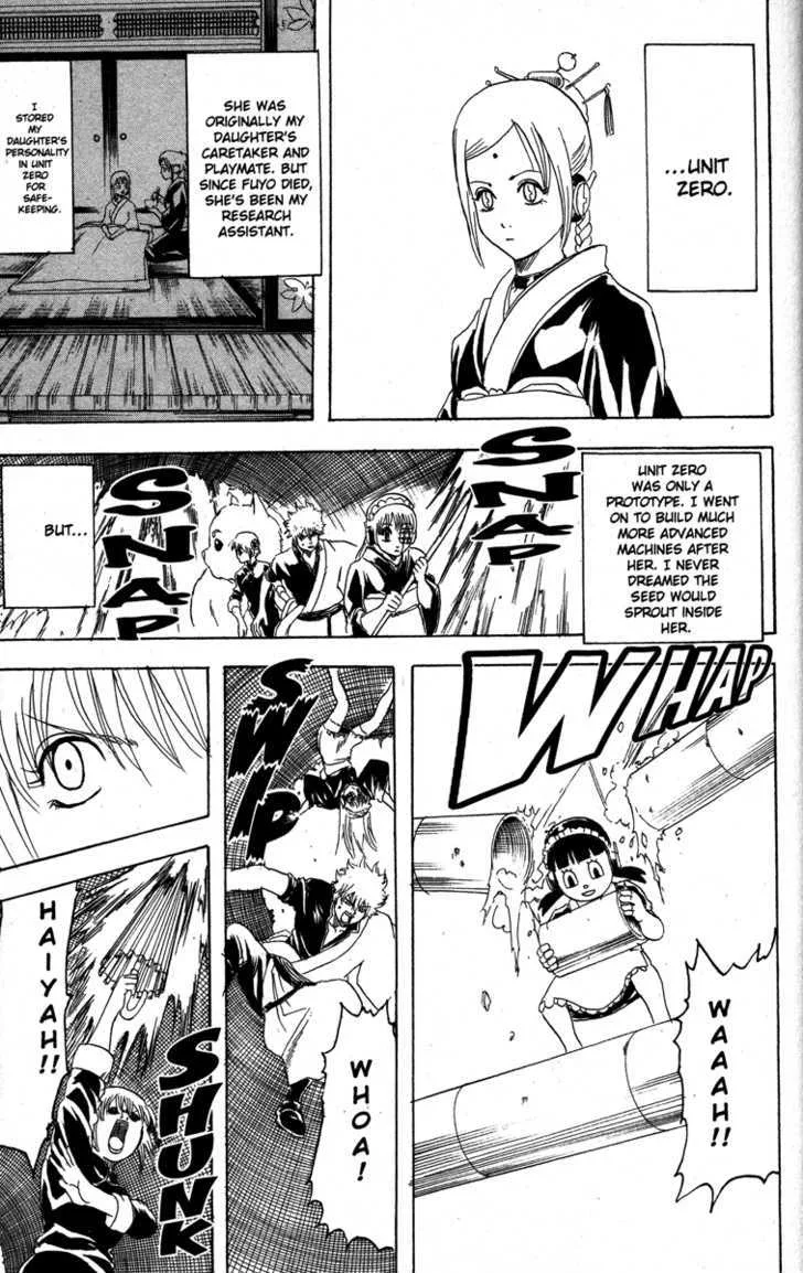 Gintama Chapter 144 page 13