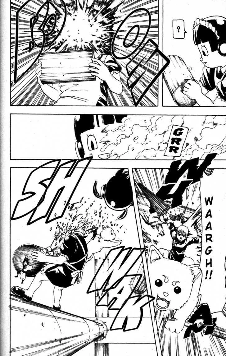 Gintama Chapter 144 page 14