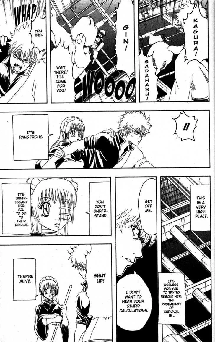 Gintama Chapter 144 page 15