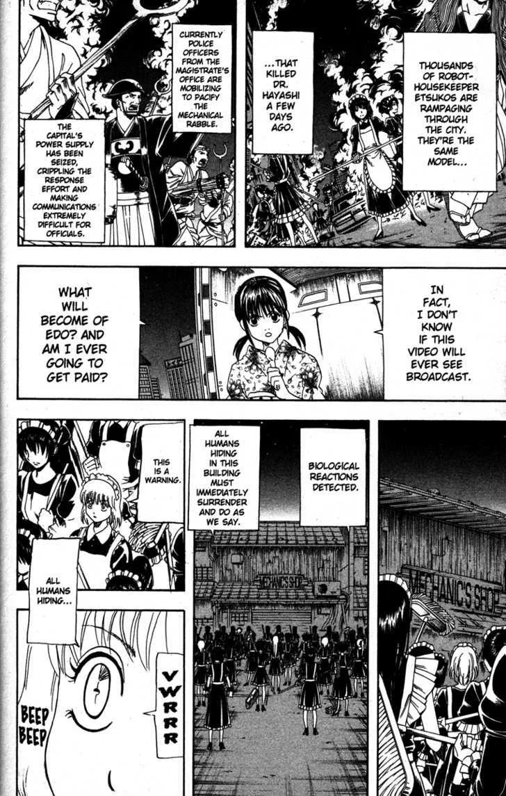 Gintama Chapter 144 page 2