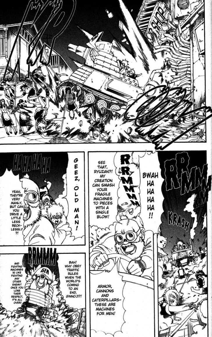 Gintama Chapter 144 page 3