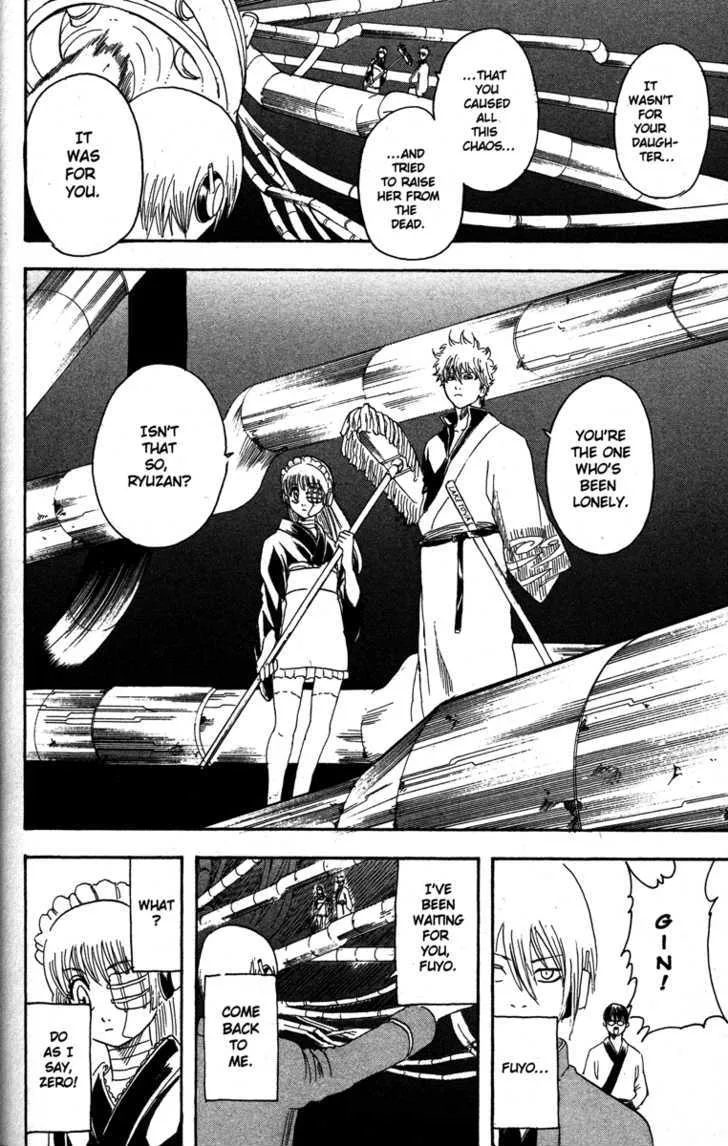 Gintama Chapter 144 page 18