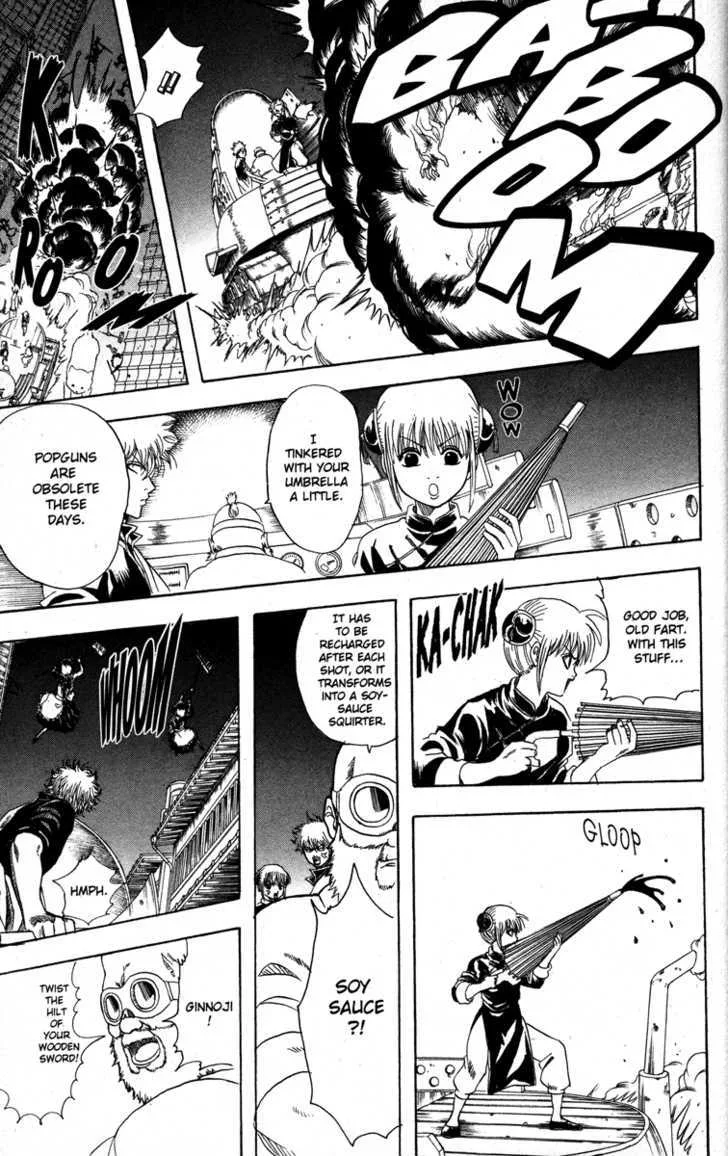 Gintama Chapter 144 page 5