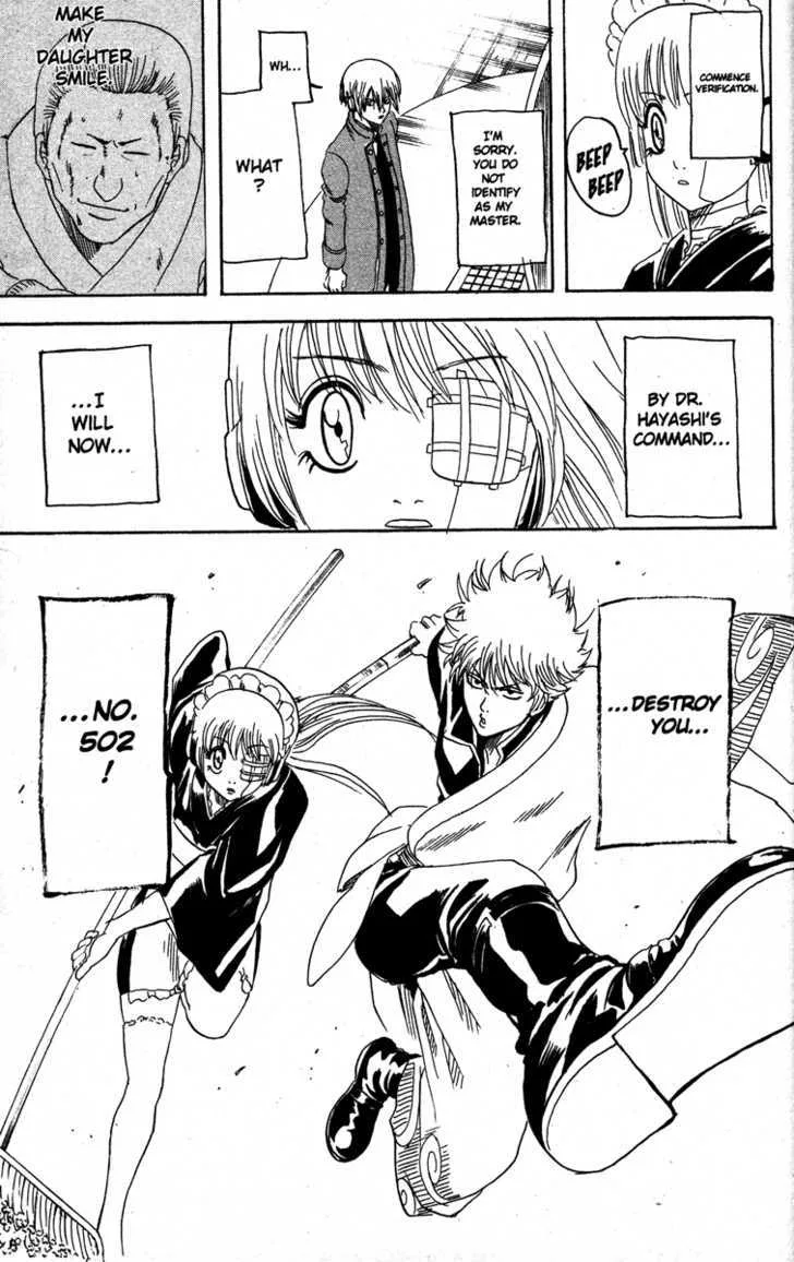 Gintama Chapter 144 page 19