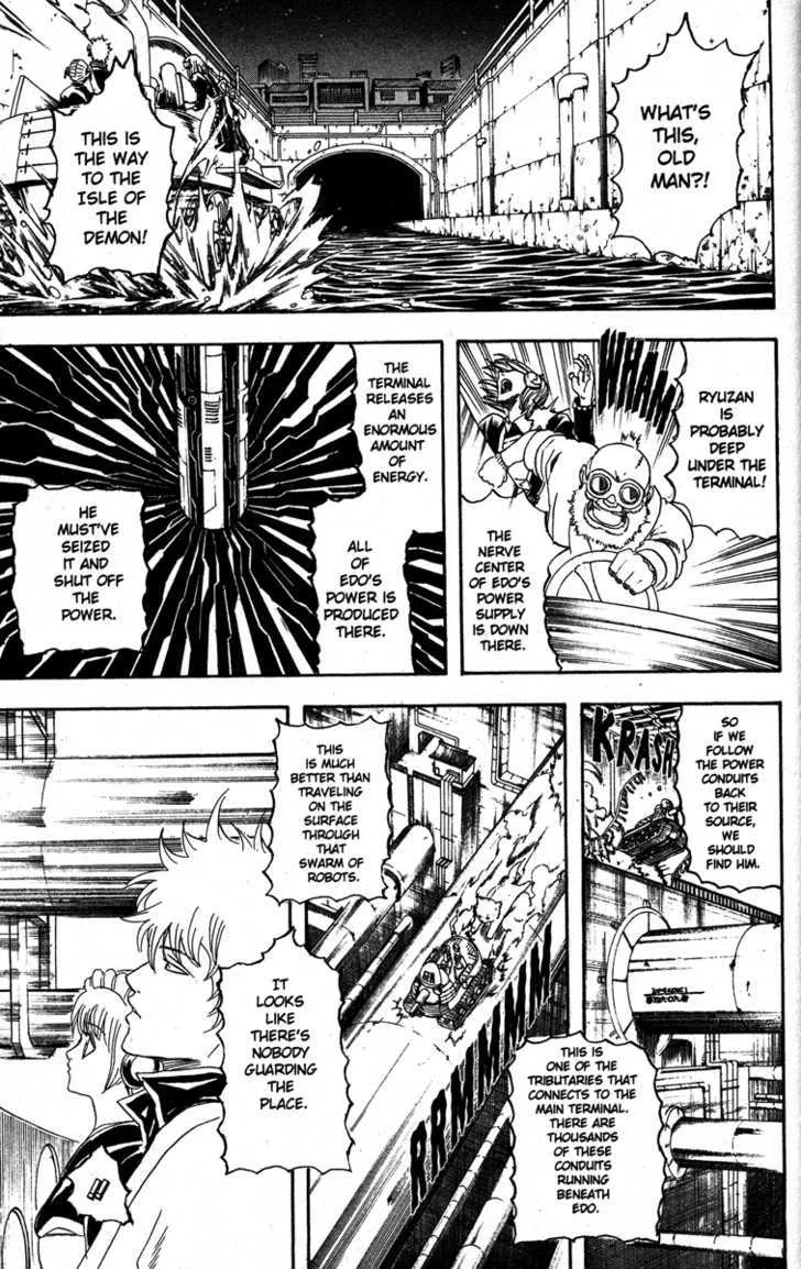 Gintama Chapter 144 page 7