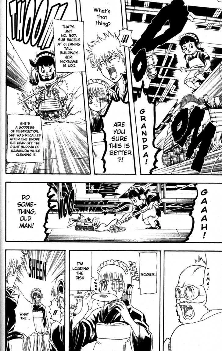 Gintama Chapter 144 page 8
