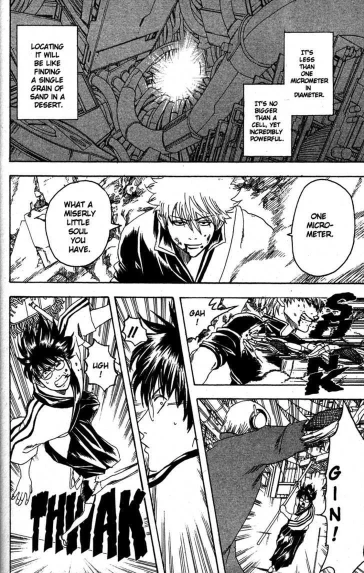 Gintama Chapter 145 page 10