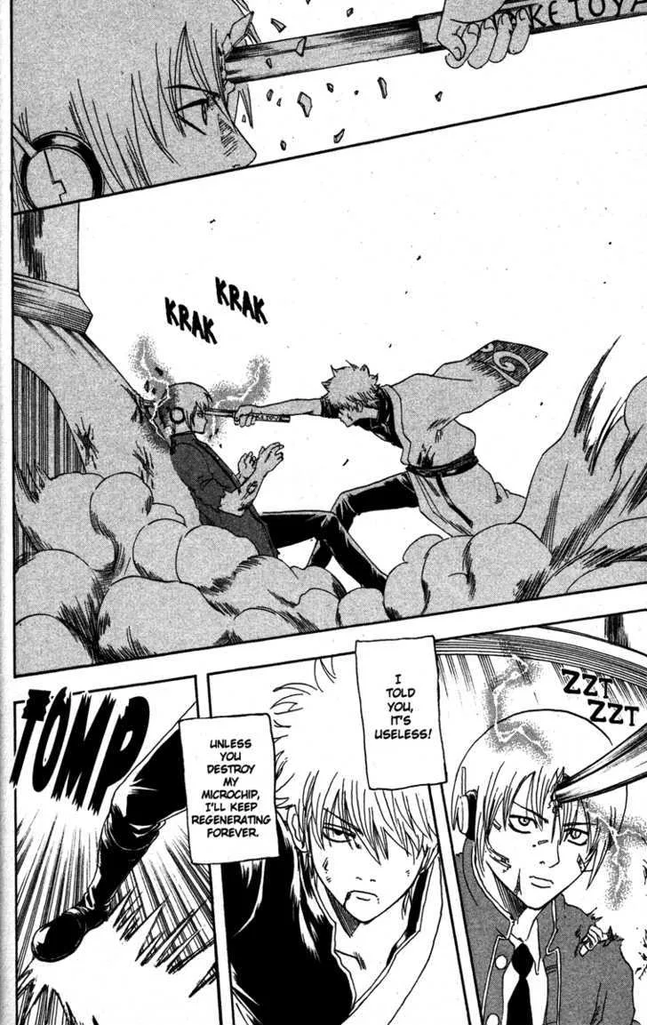 Gintama Chapter 145 page 18
