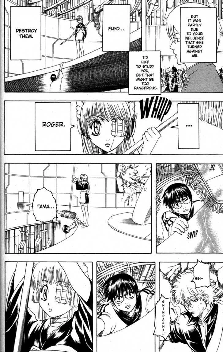 Gintama Chapter 145 page 12