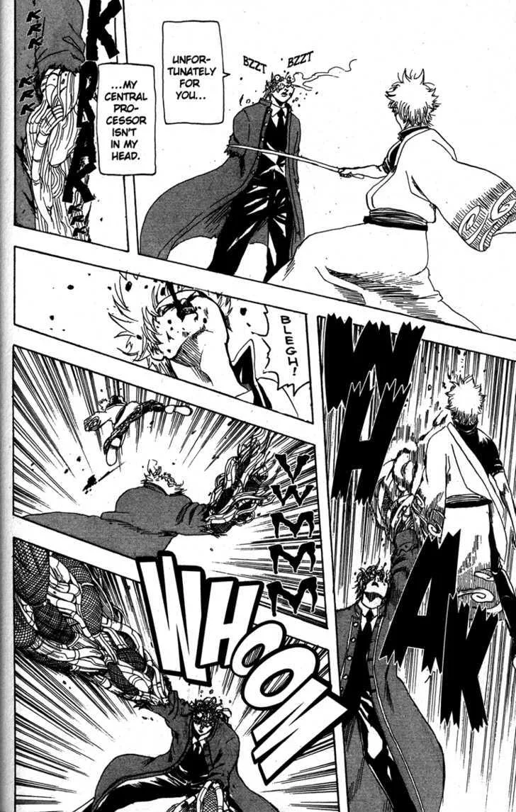 Gintama Chapter 145 page 8