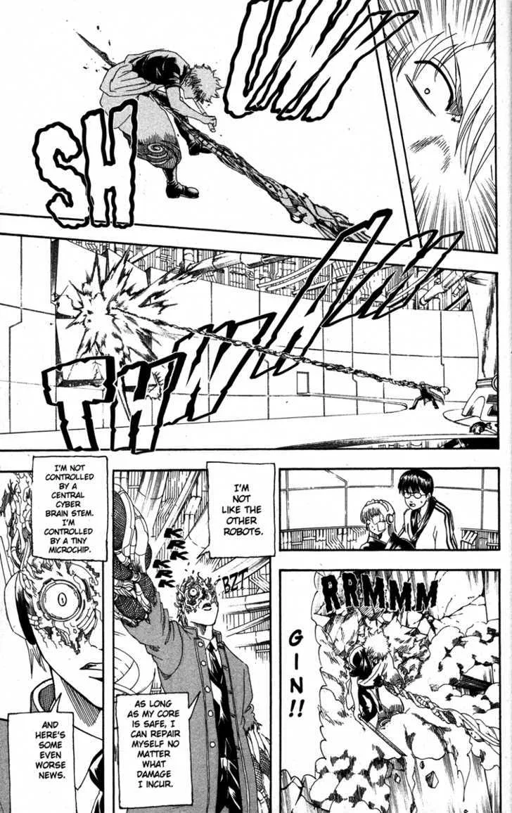 Gintama Chapter 145 page 9