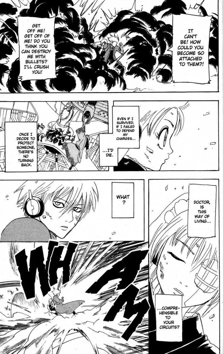Gintama Chapter 145 page 17